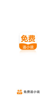 乐鱼手机版app